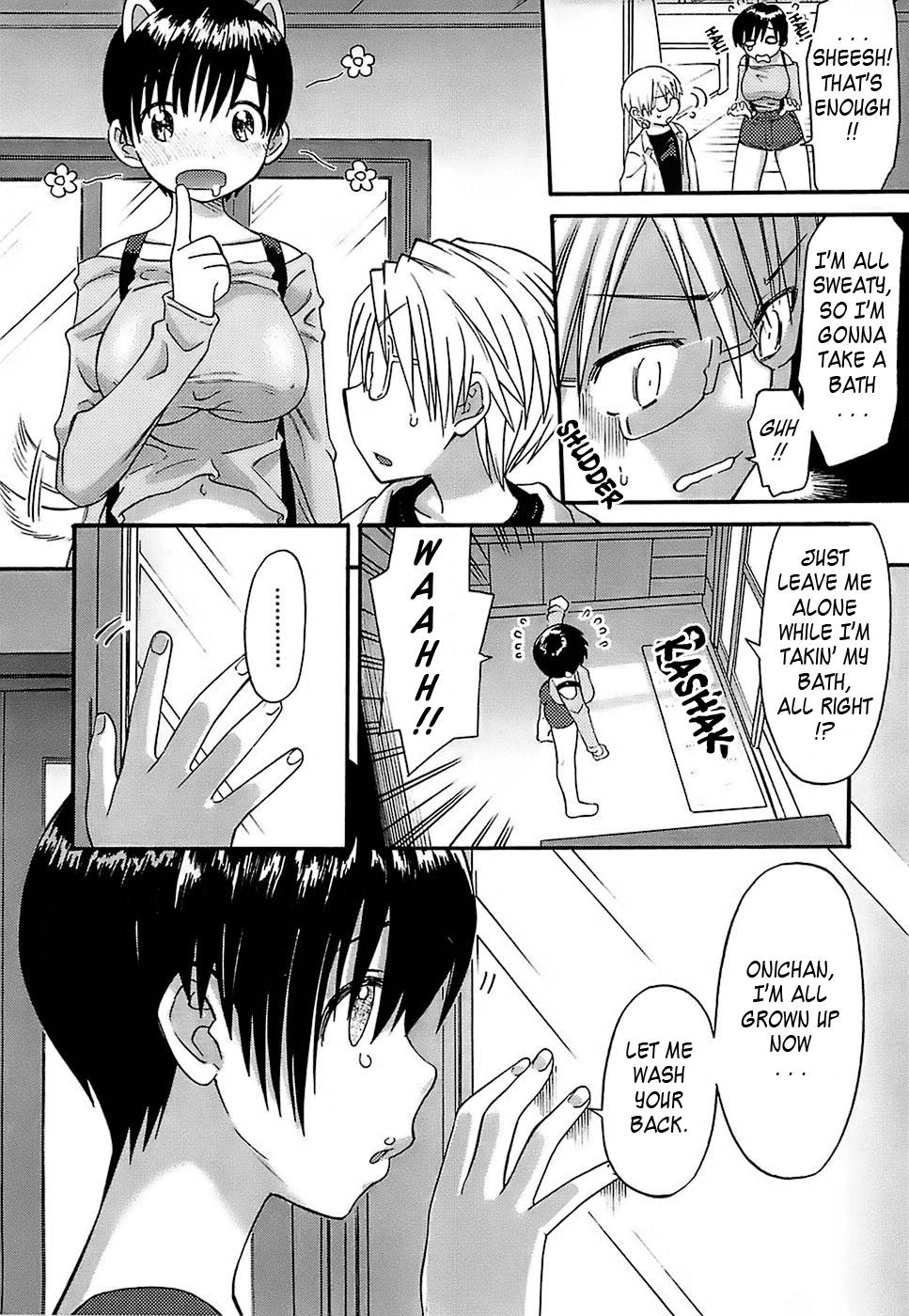 Oh! Imoto Ch.1-3 page 9 full