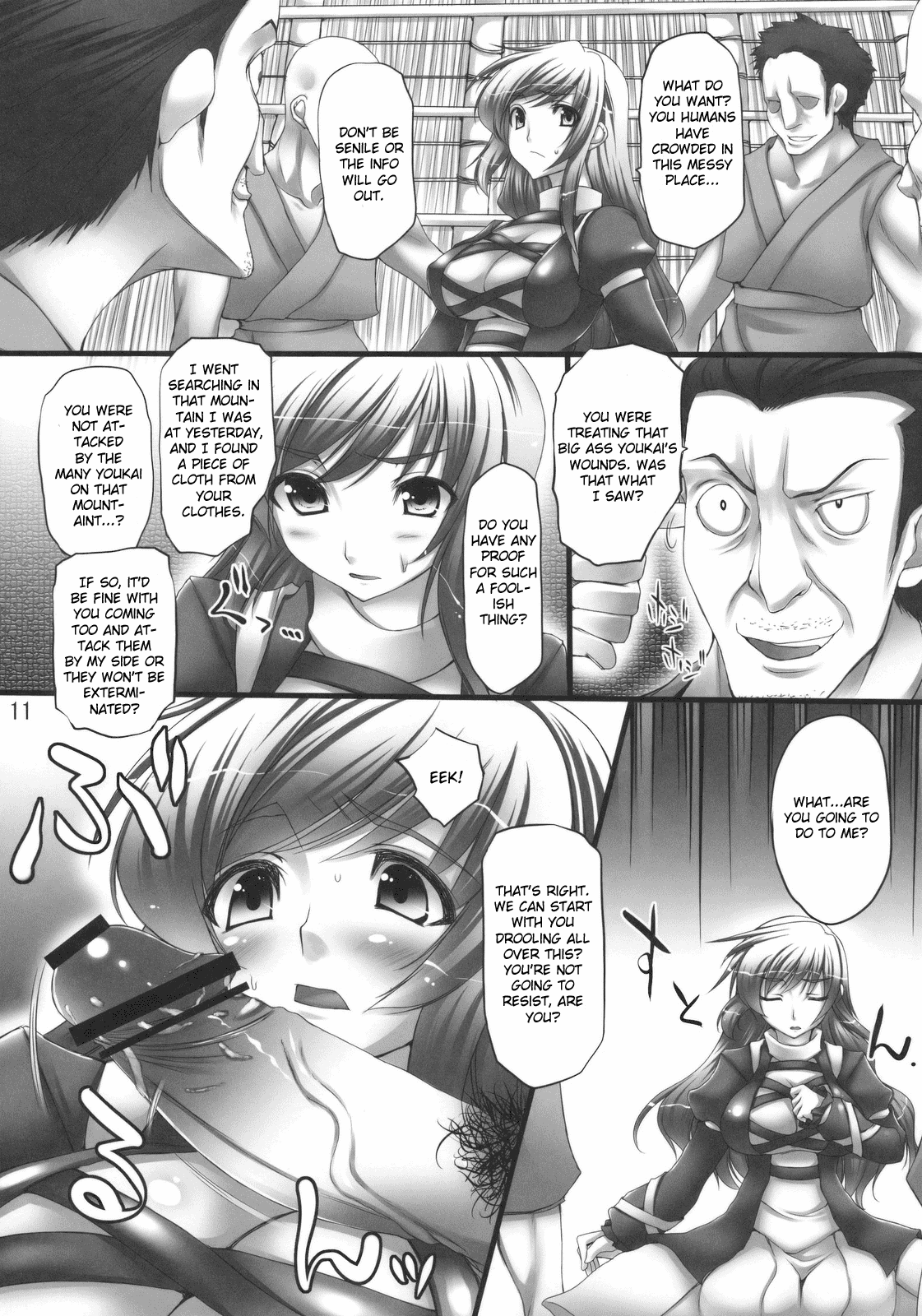 Betrayal page 11 full