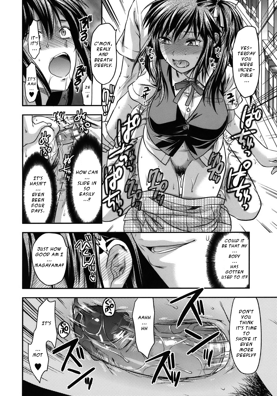 Another world 2.5 page 4 full
