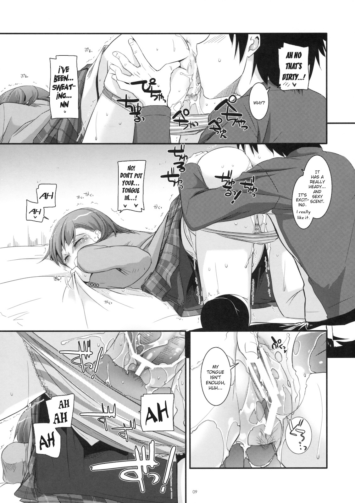 D.L. action 58 page 8 full