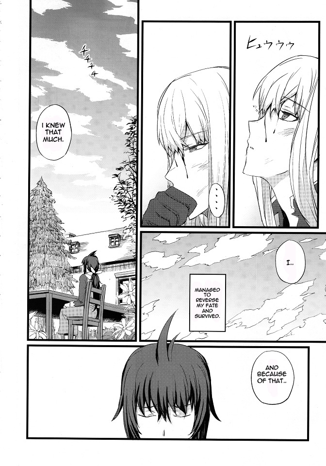 Valkyria no Seikan page 3 full