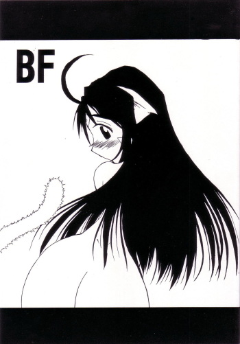 (CR35) [BicyclE (BACH)] BF (Ah! My Goddess) cover
