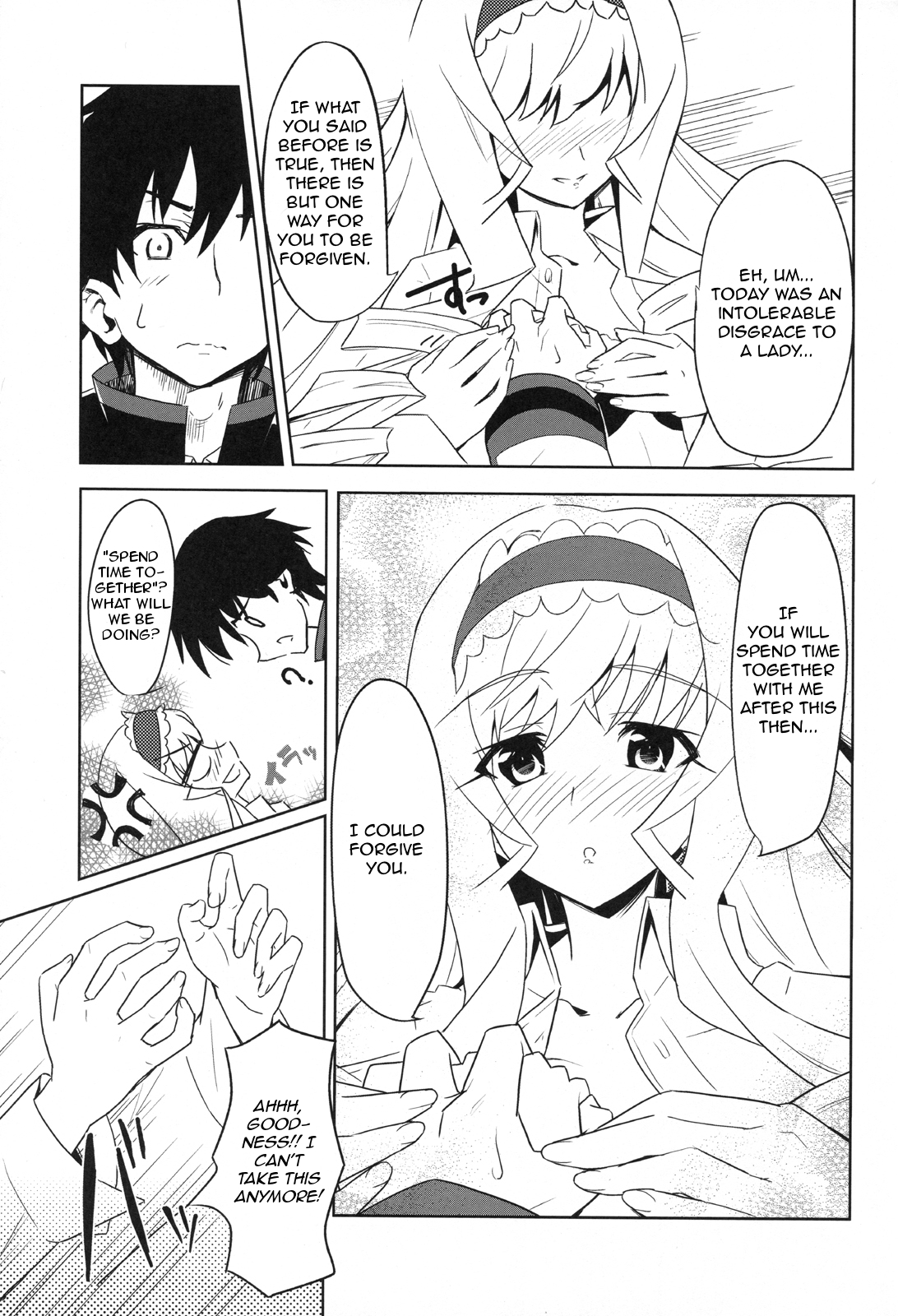 Noble Heart page 10 full