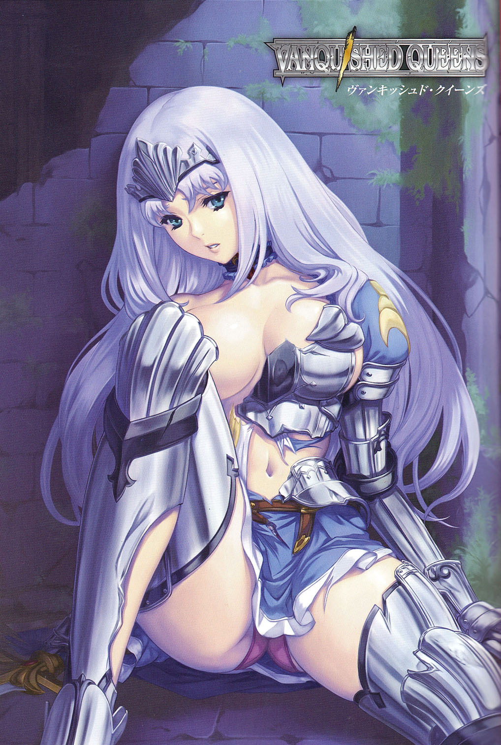 Vanquished Queens Visual Book page 2 full