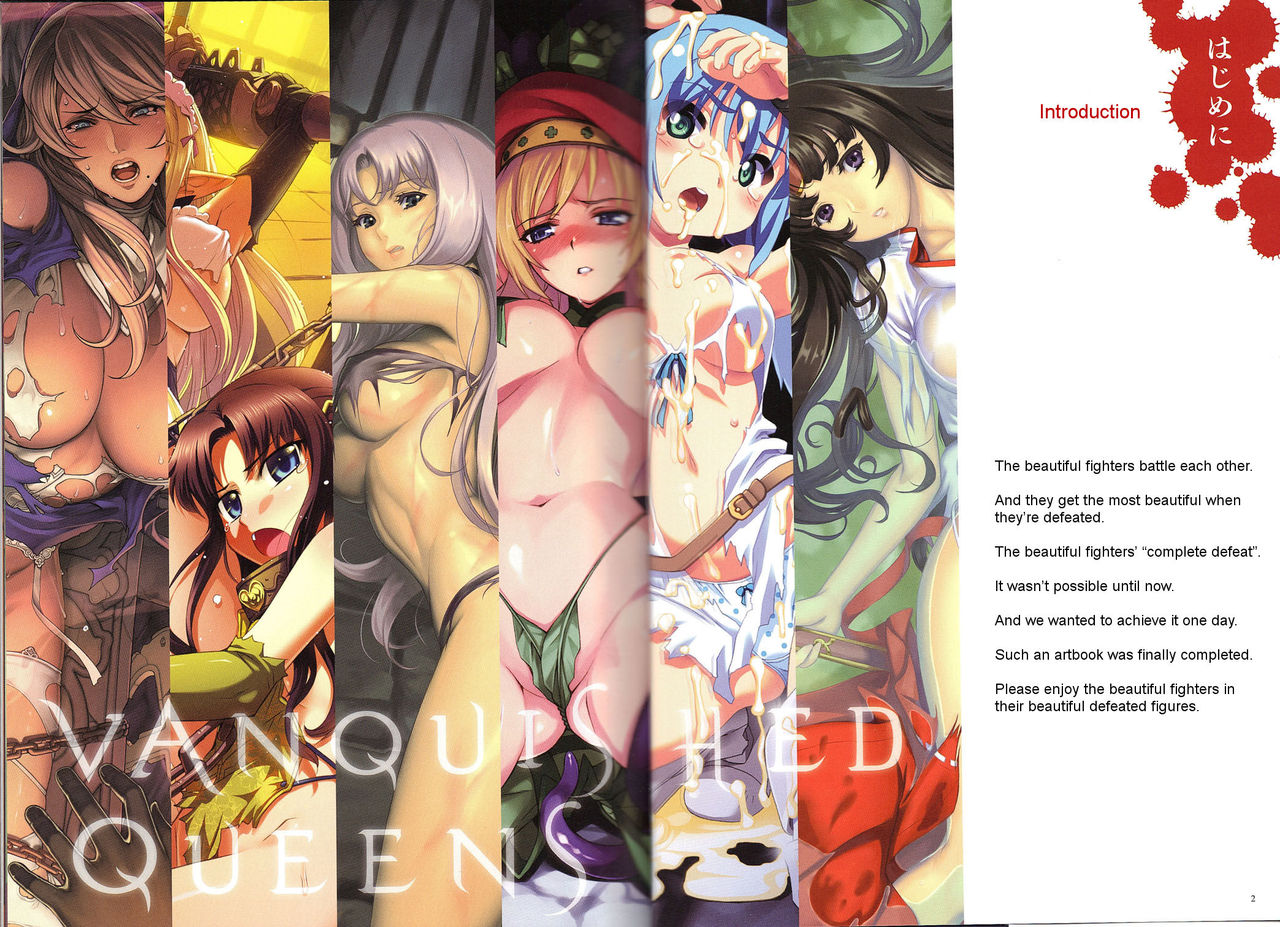 Vanquished Queens Visual Book page 3 full