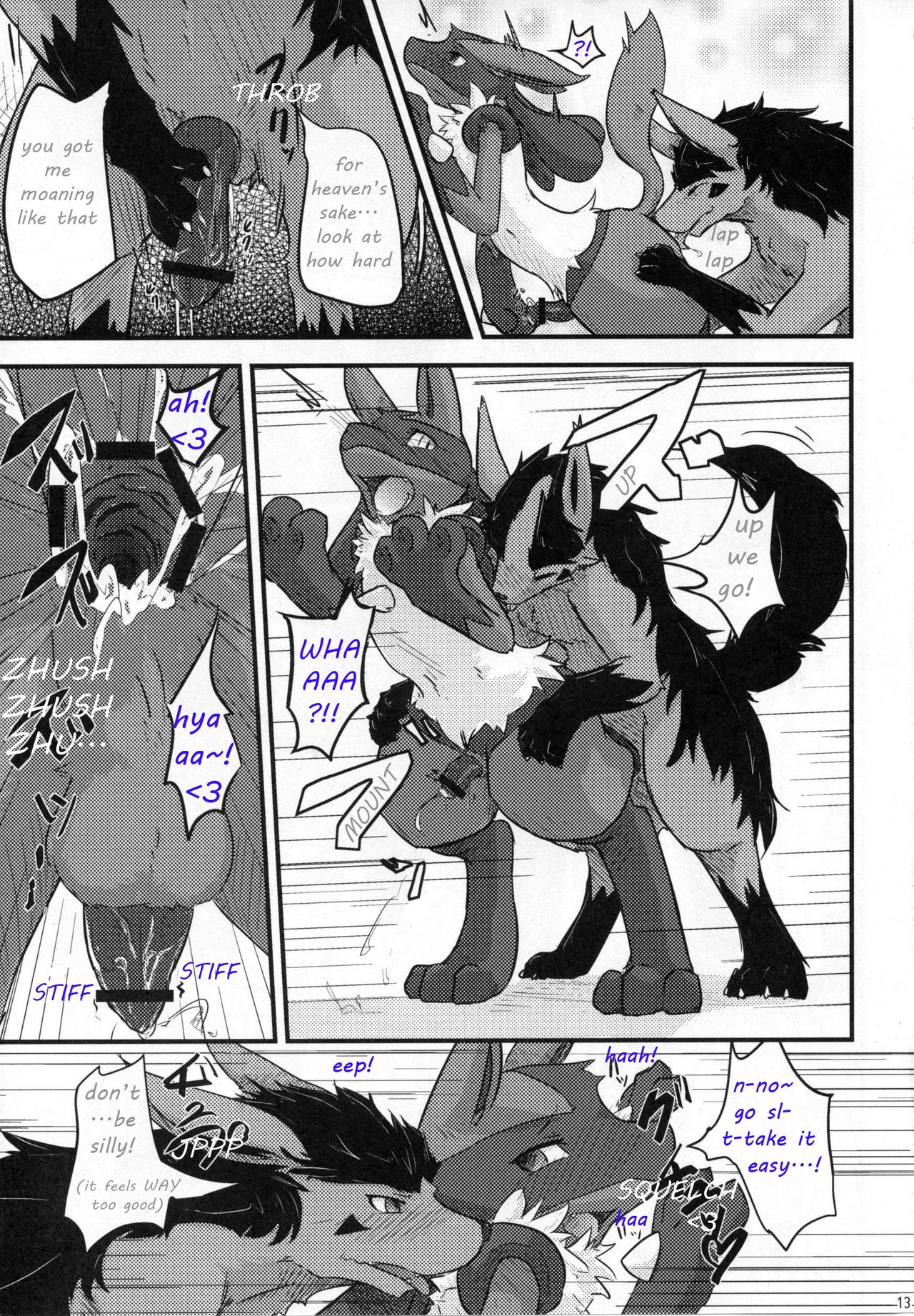 Ningen wa Shinyou Dekinai! | Never Trust Humans! page 12 full