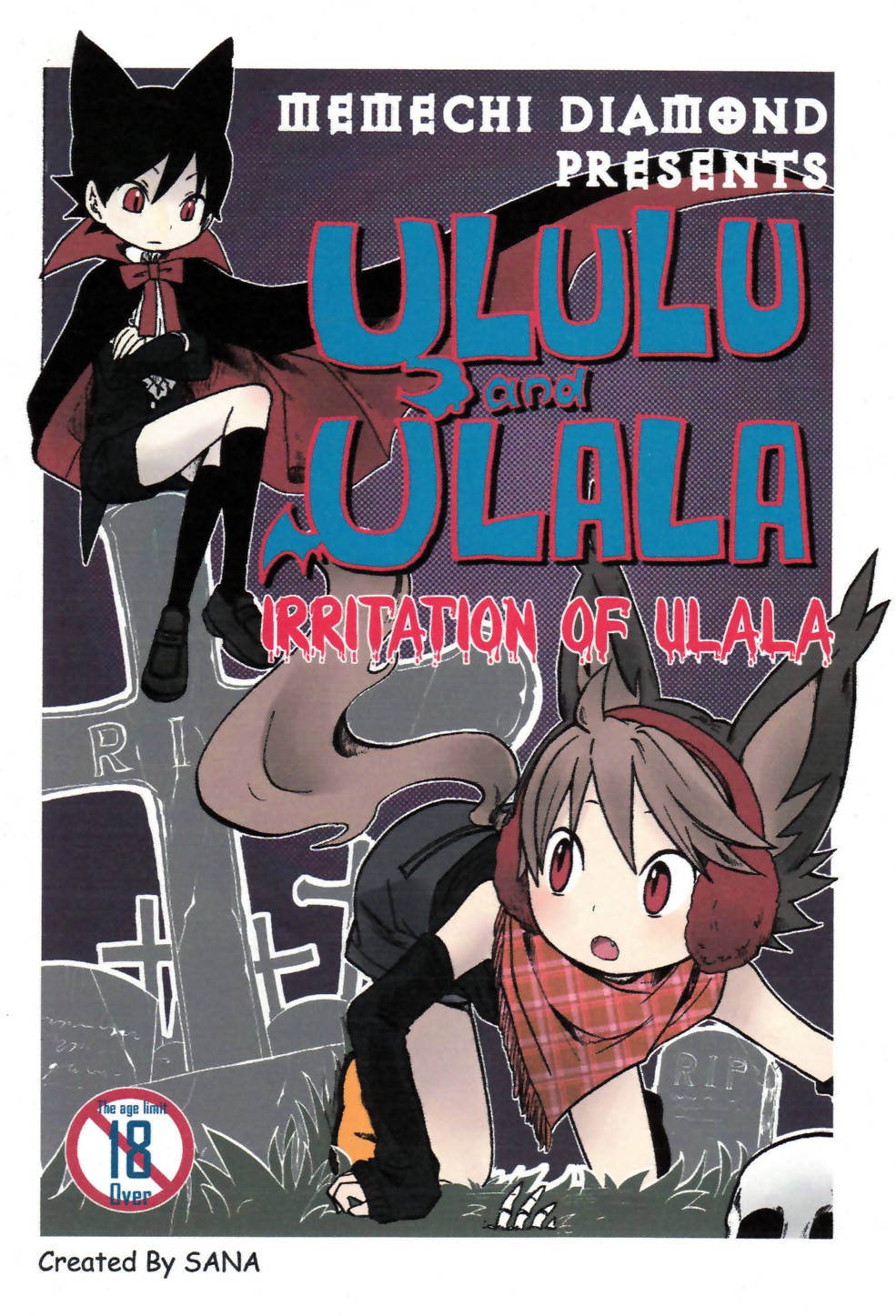 Ululu and Ulala - Irritation of Ulala page 1 full