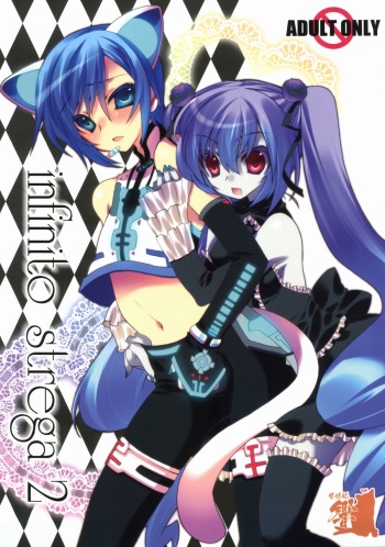 (C80) [Kanmidokoro Hibiki (Hibiki Seiya)] infinito strega 2 (VOCALOID2) cover