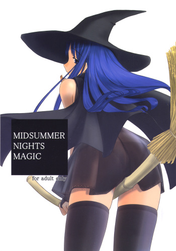 (C64) [Tear Drop (tsuina)] MIDSUMMER NIGHTS MAGIC (ToHeart) cover