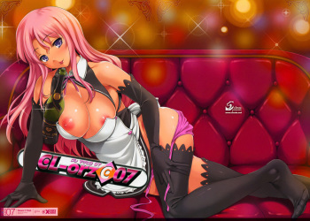 [clesta (Cle Masahiro)] CL-orz 07 (DREAM C CLUB) [French] {HentaiFR} [Decensored] cover