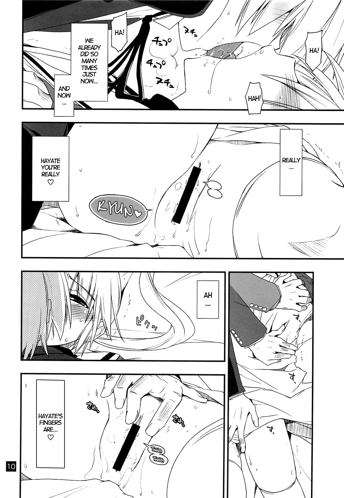 Nanoda!!!! page 9 full