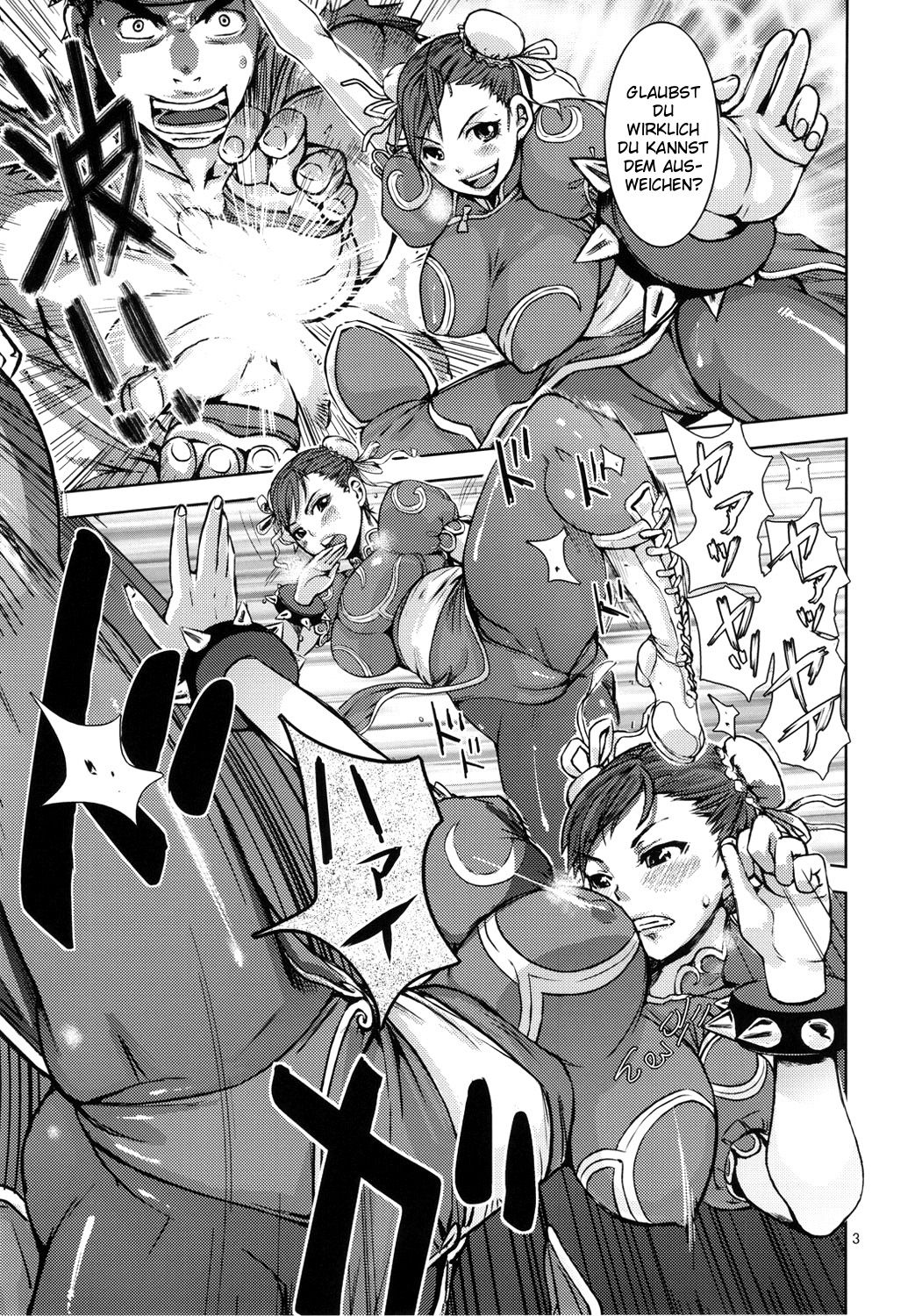 Kuruoshiki Nani Kakusei page 2 full