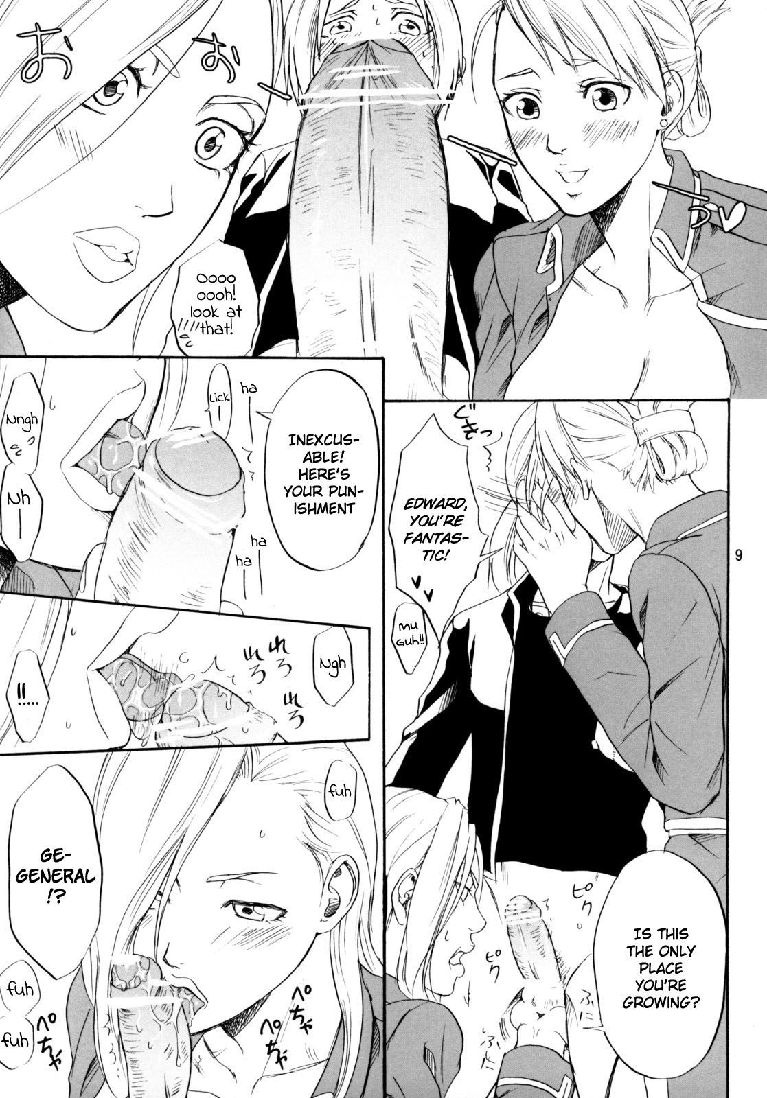 SOIX 3 page 9 full