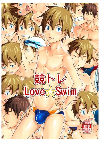 (Shotaket & Shota Scratch Omega) [TomCat (Keita)] Seritore Love☆Swim cover