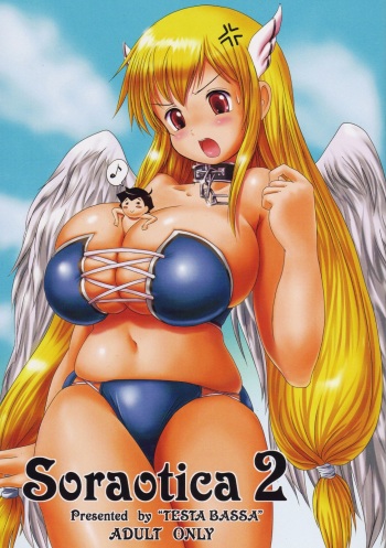 (C78) [Testa Bassa (Moriichi)] Soraotica 2 (Sora no Otoshimono) cover