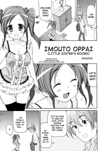 [Homing] Imouto Oppai (COMIC RiN 2011-05) [English] {Dame!trans} cover
