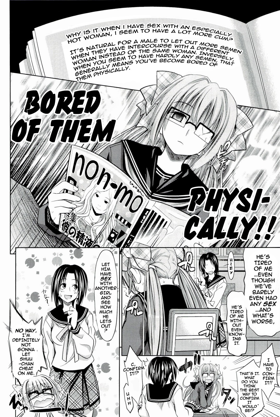 Pure Days page 11 full
