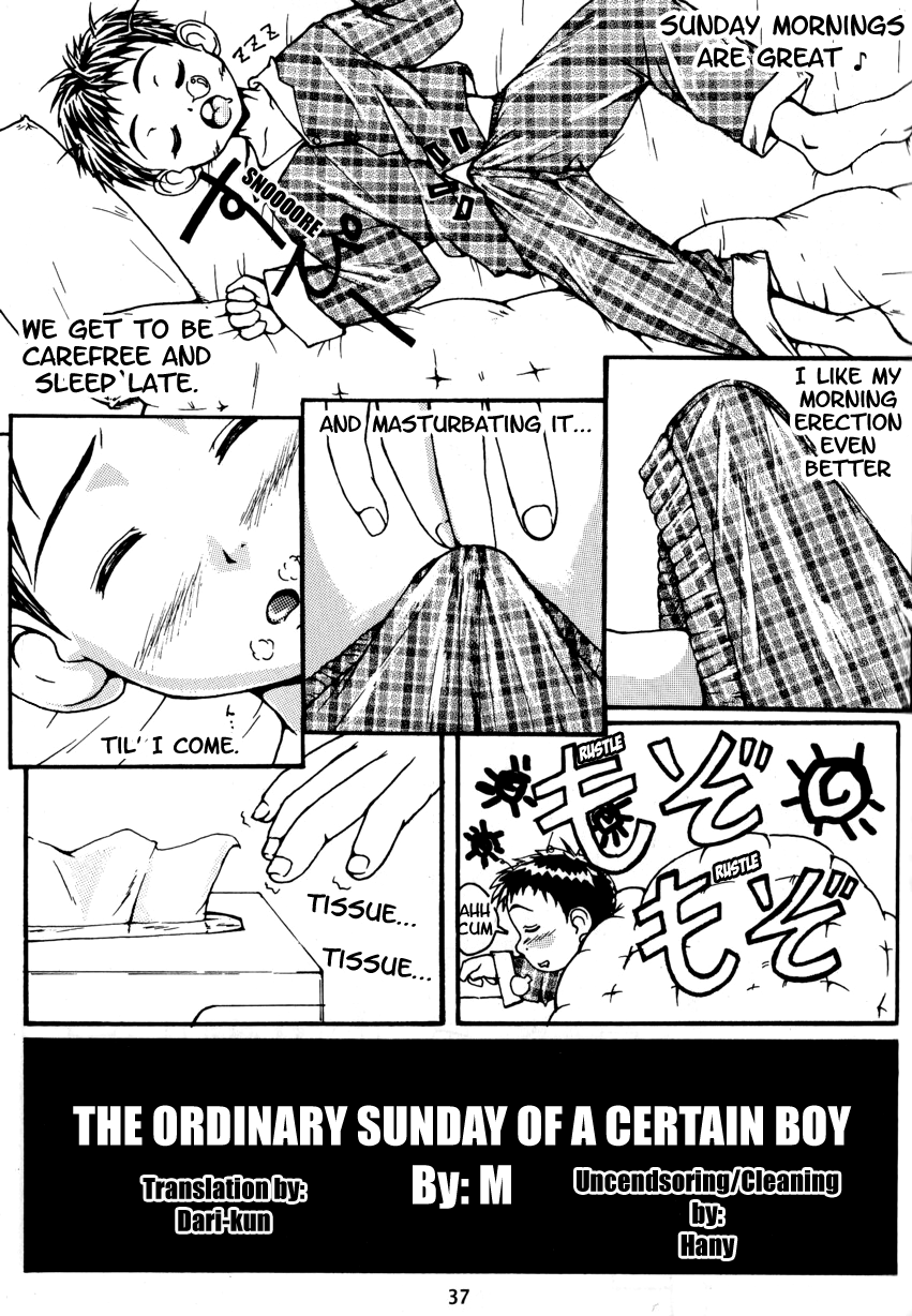 A Certain Boy's Sunday page 1 full
