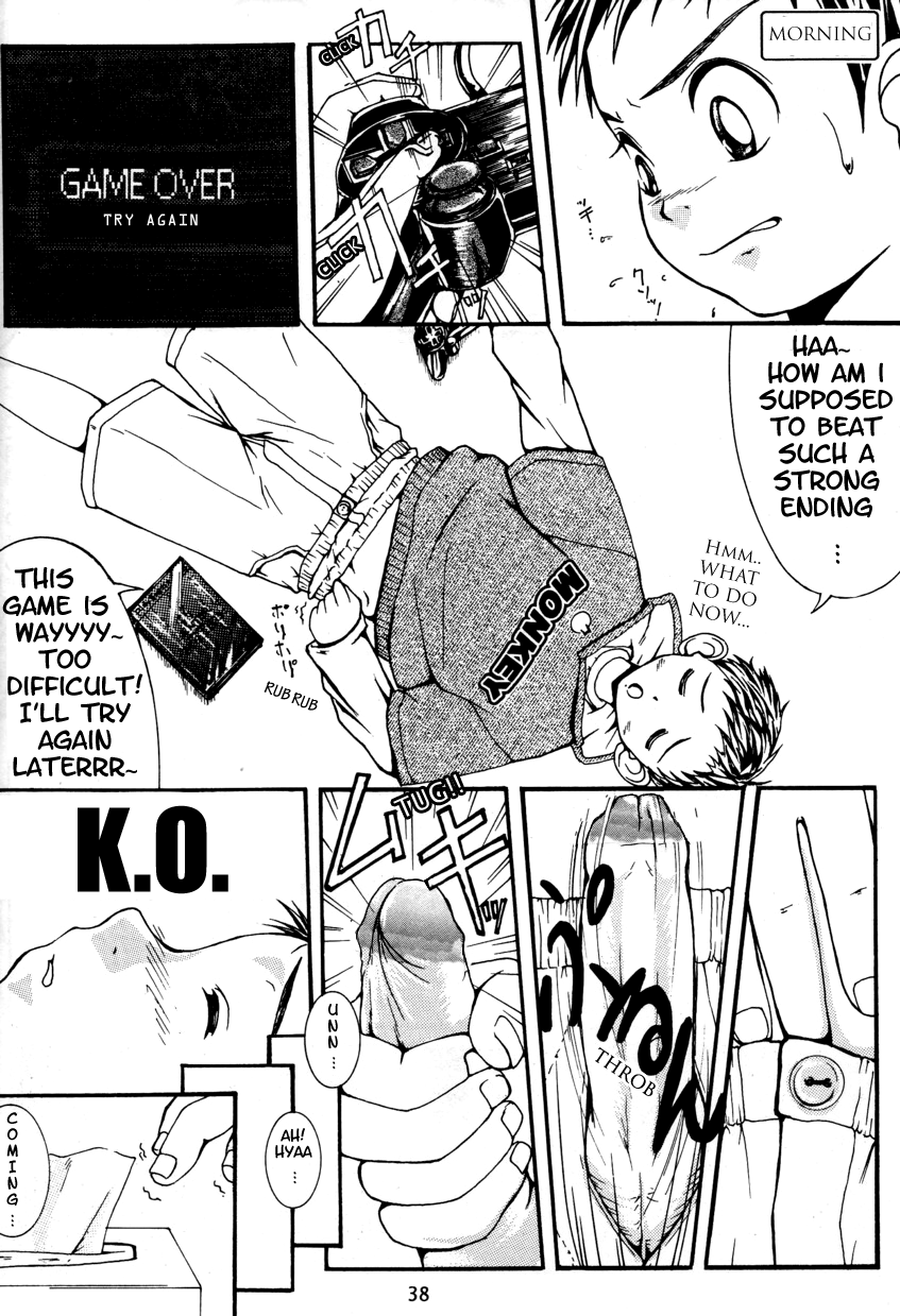 A Certain Boy's Sunday page 2 full