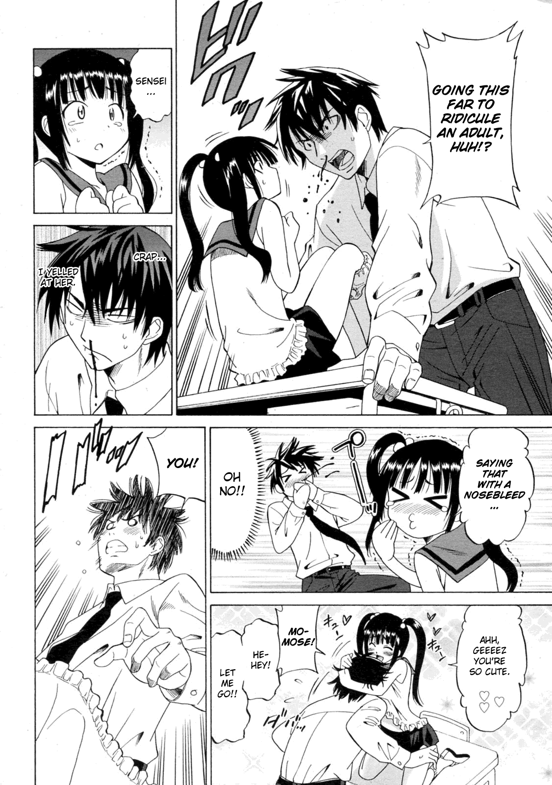 Mitsugo No Tamashii Hyaku Made - The Child is Father of the Man. page 8 full