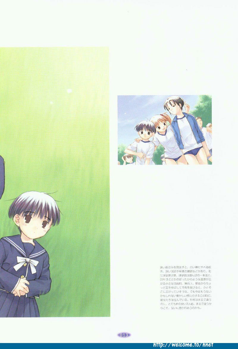 Folk Song design artbook page 12 full