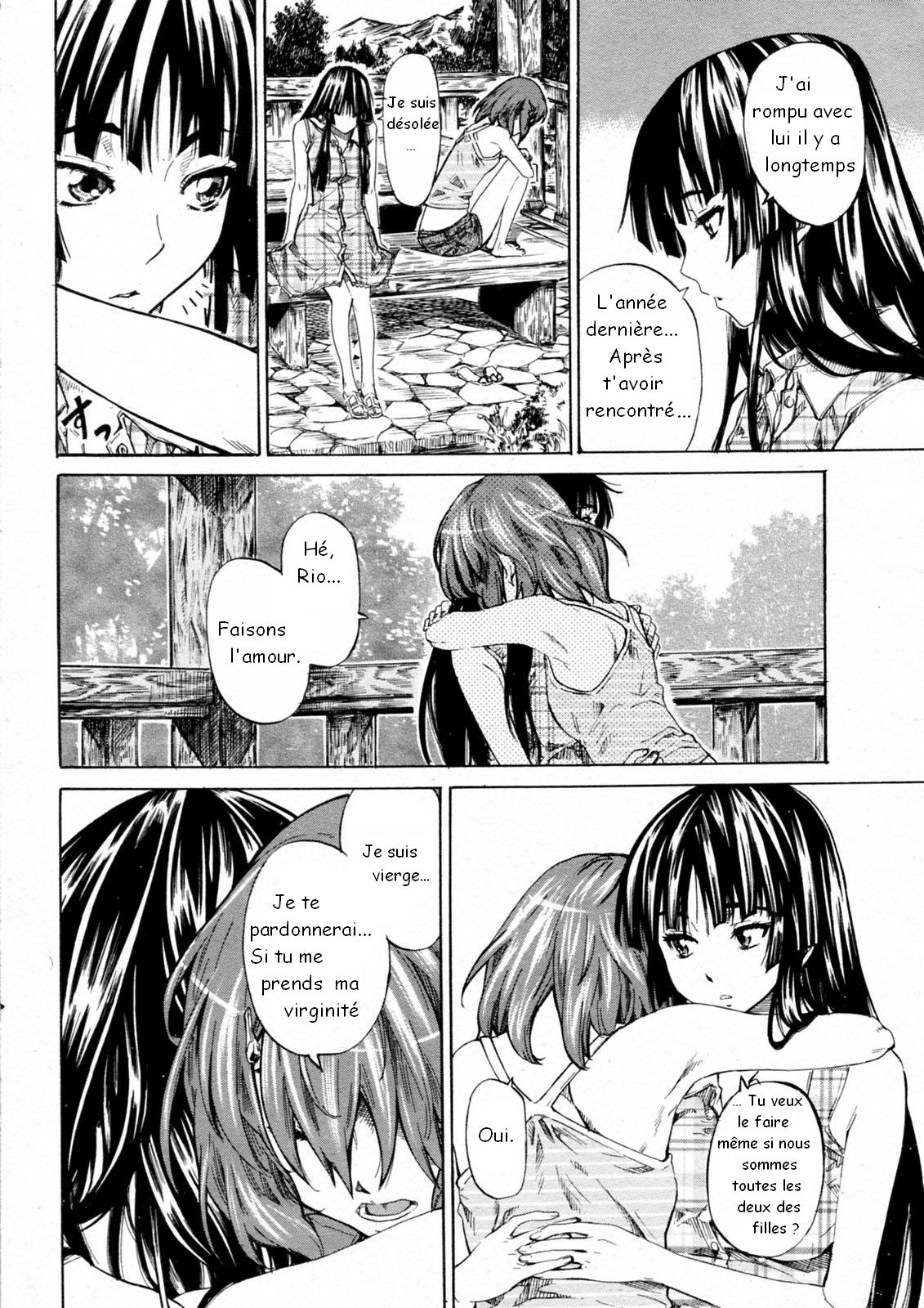 Girl epic page 10 full