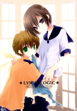 LYRICALOGIC