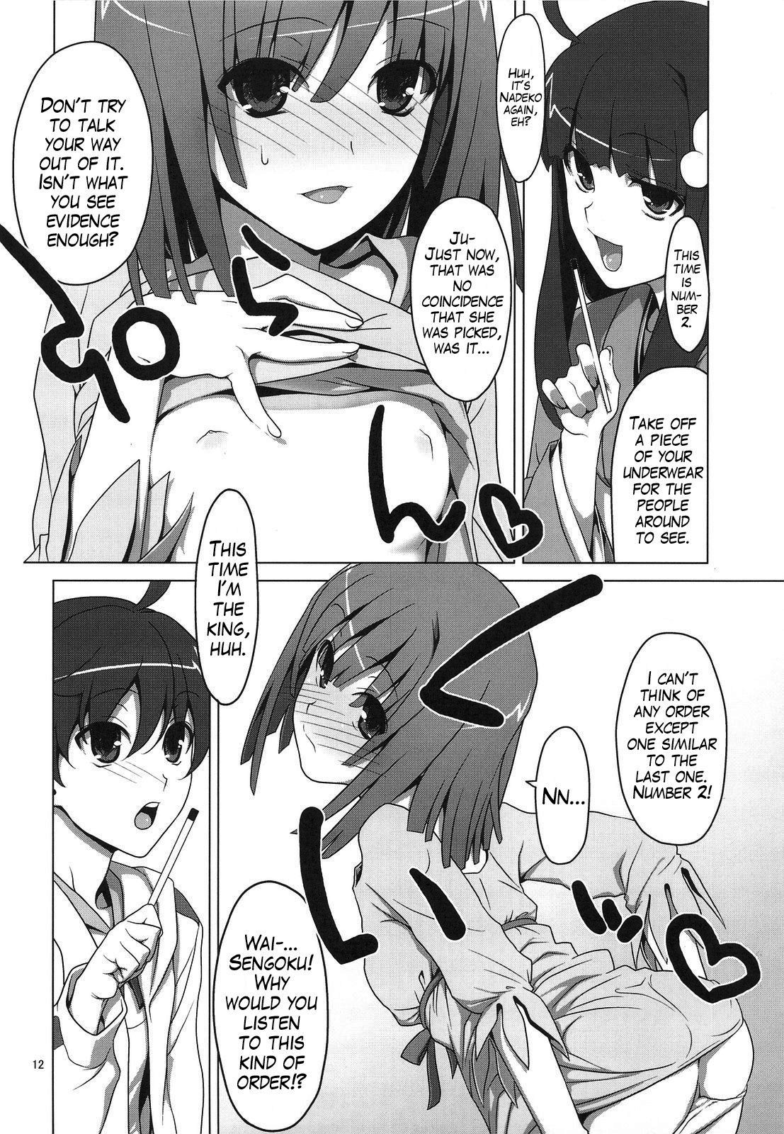 Onegai! FireSisters★ page 12 full