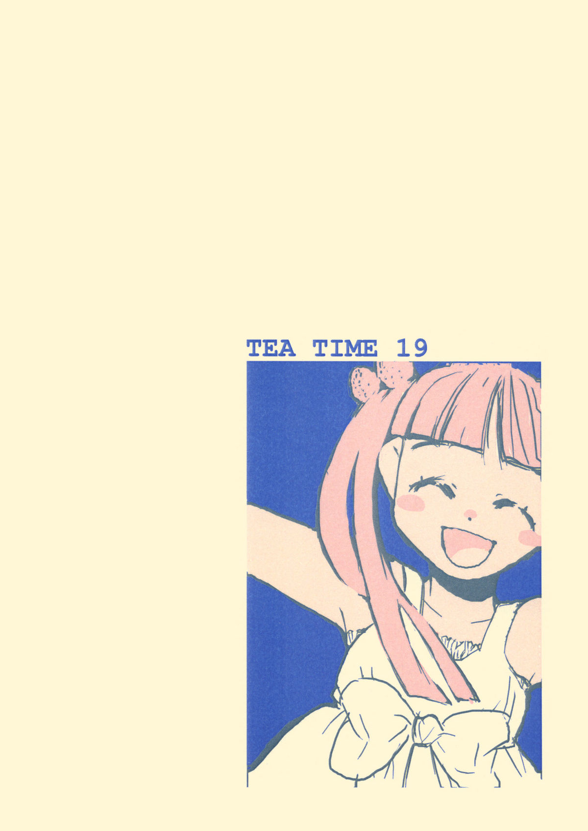 Tea Time 19 page 12 full