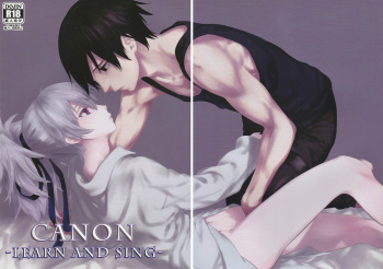(SC47) [Ajisaidenden (Kawakami Rokkaku, Takanashi Rei)] CANON -LEARN AND SING- (Darker than Black: The Black Contractor) [English] [Vagina Justice] cover