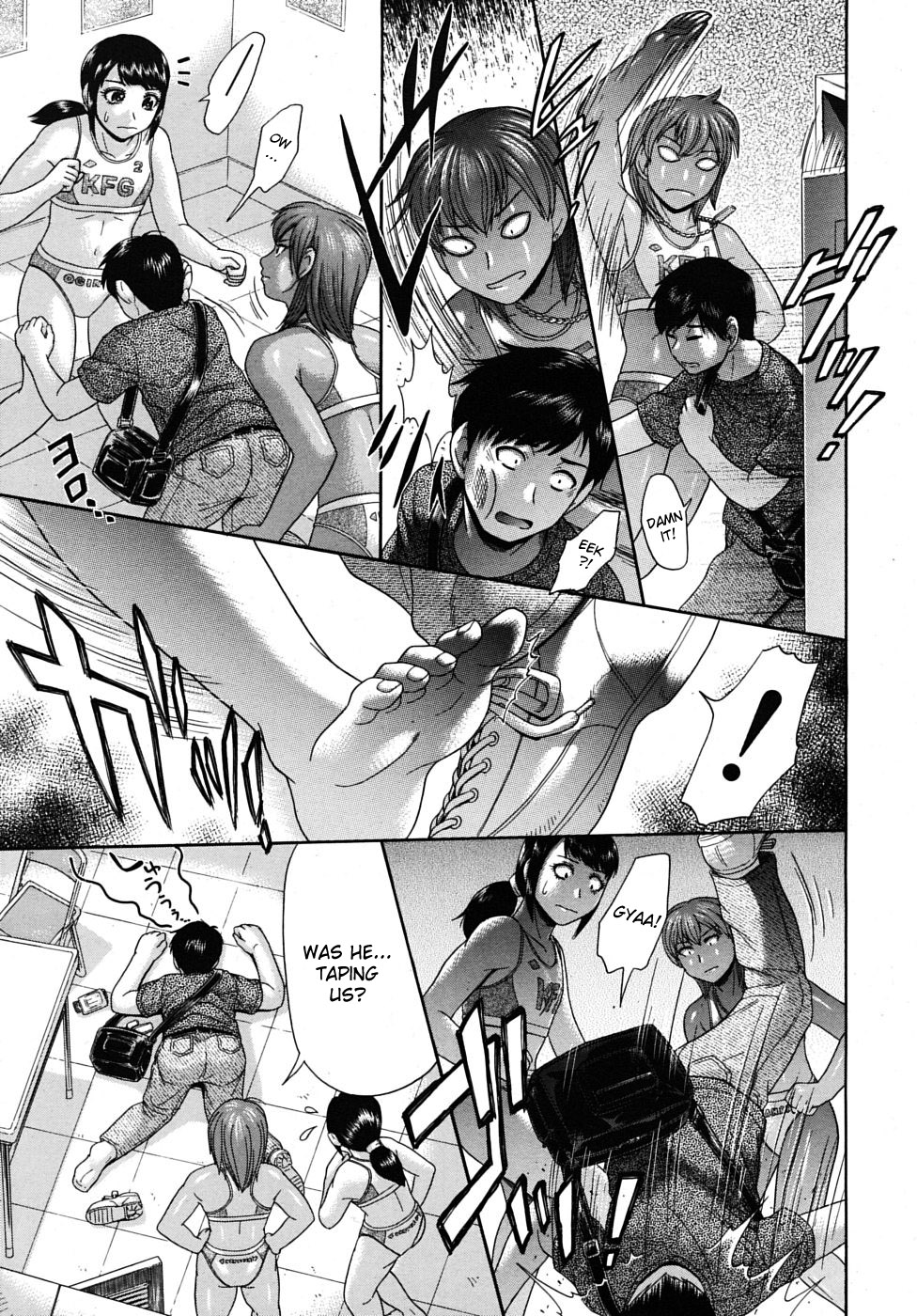 Miya Ogi page 11 full