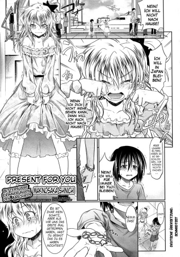 [Makinosaka Shinichi] Present For You (COMIC Megastore 2010-06) [German] [SchmidtSST] cover