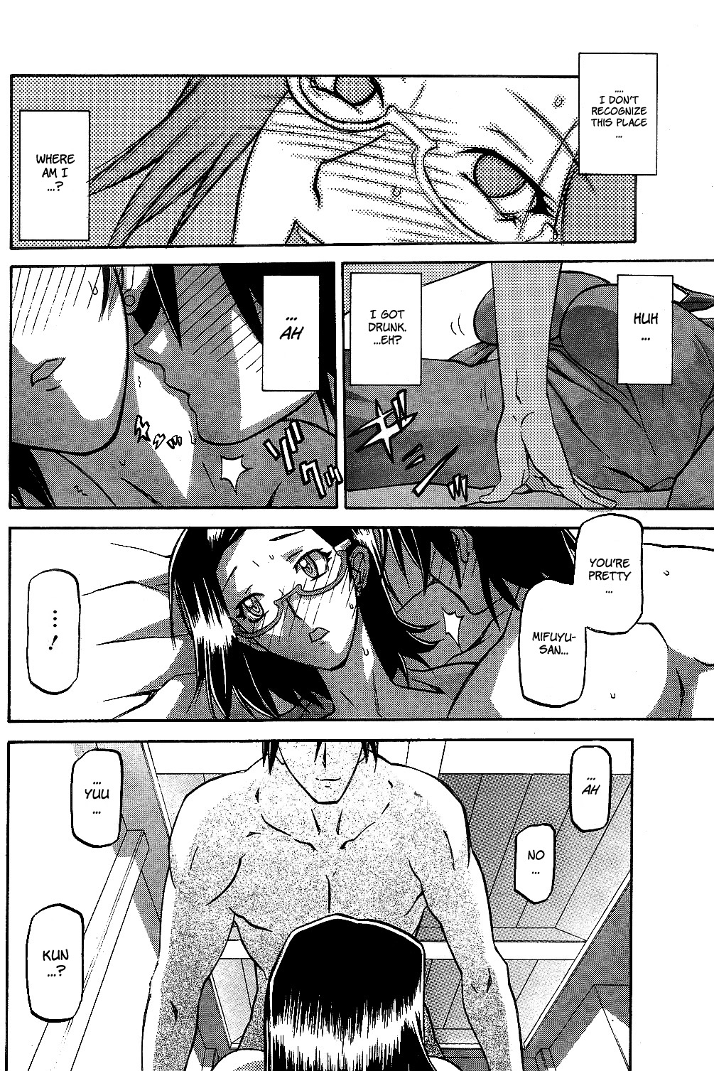 Fuyu no Ajisai | Winter Hydrangea Ch. 1-4 page 12 full