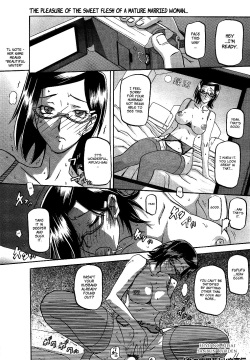 Fuyu no Ajisai | Winter Hydrangea Ch. 1-4