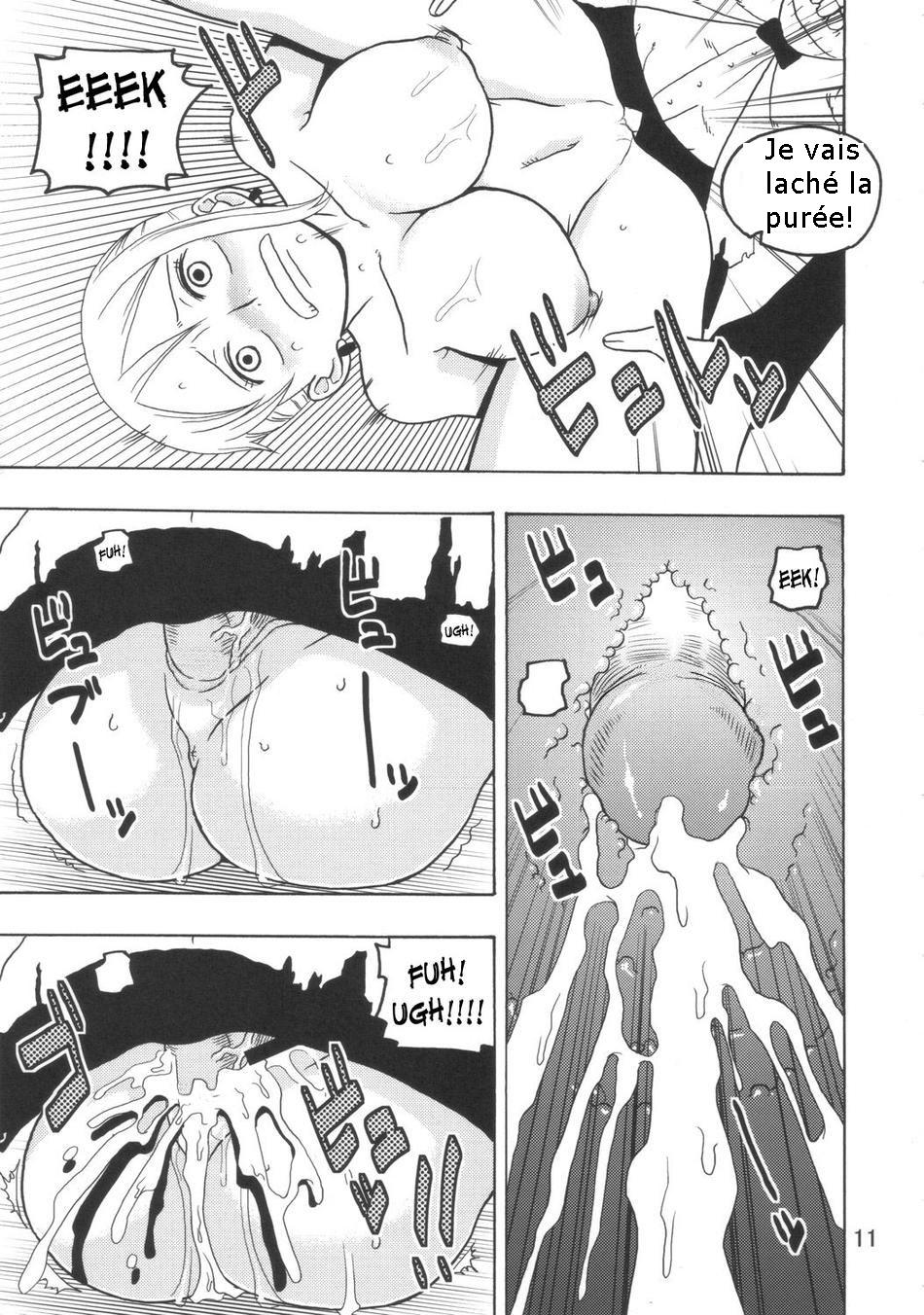 Nami no  Koukai Nisshi 3 page 11 full