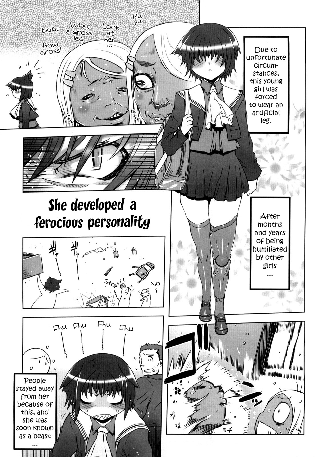 Sperm-star Ch.00 Decensored page 6 full