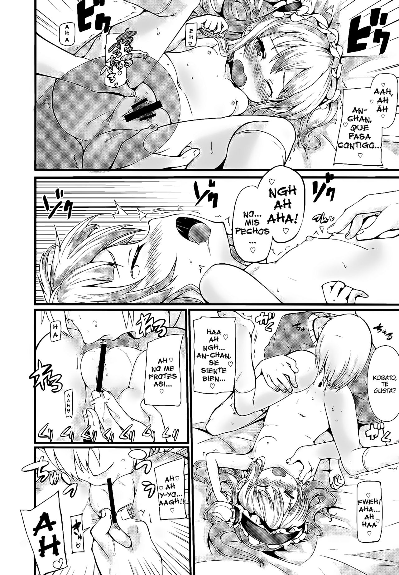 KOBATO CHUIHOU! page 11 full