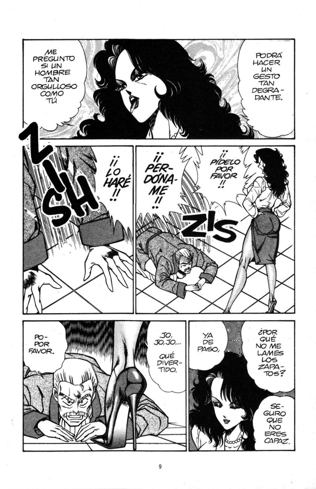 Ogenki Clinic Vol.18 page 12 full