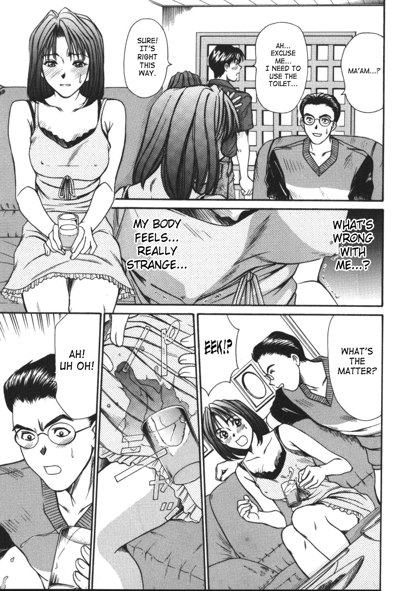 fu-fu no Jijou&sup2; | Couple&rsquo;s Circumstances page 9 full