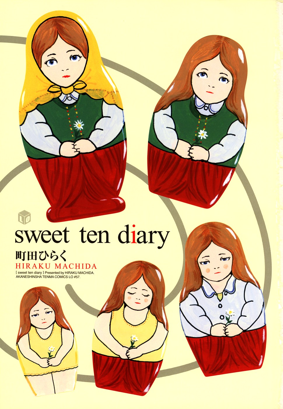 sweet ten diary page 5 full