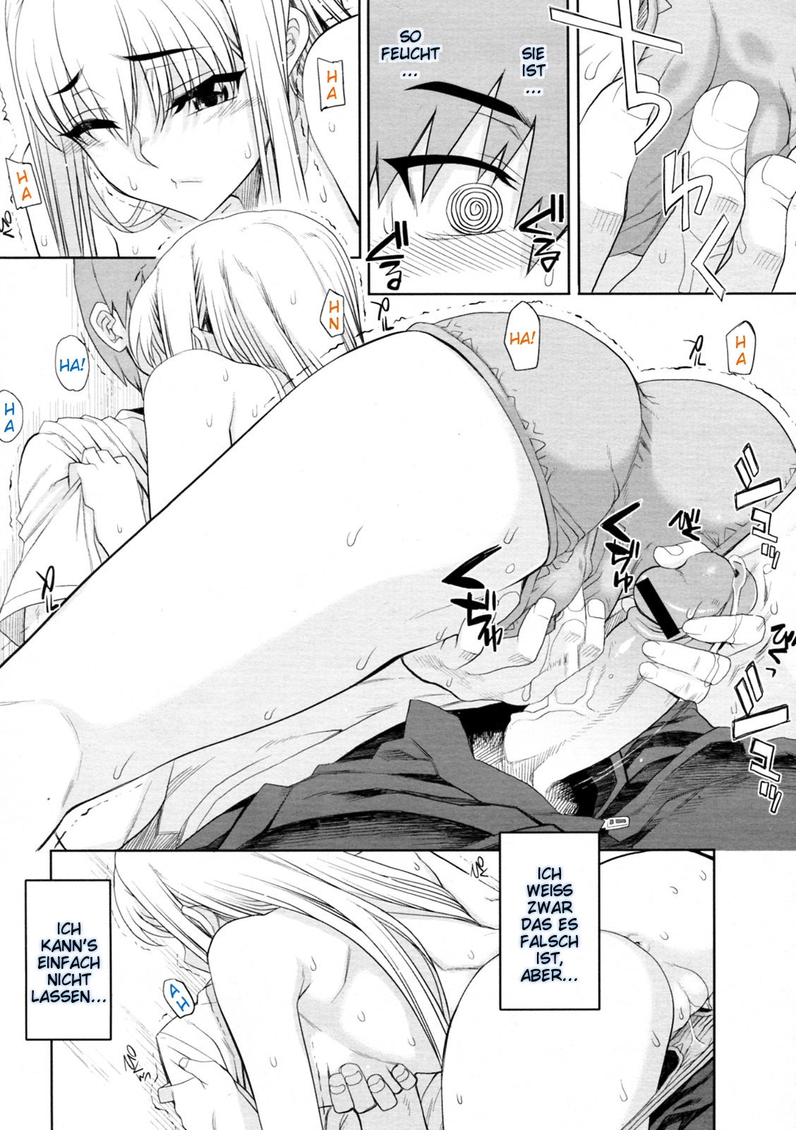 Chikakute Tooi Kizuna page 11 full