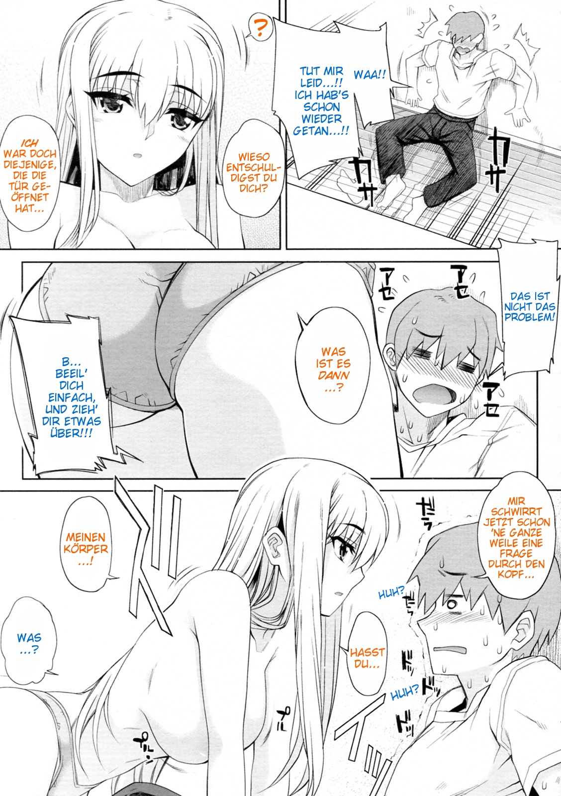 Chikakute Tooi Kizuna page 7 full
