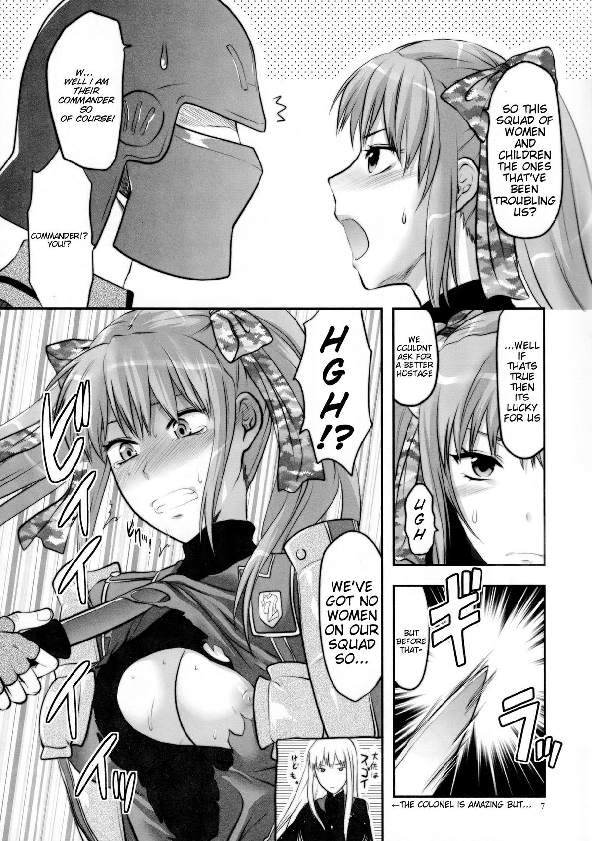 Senjou no Tsundere Buntaichou | The Tsundere Squad Commander of the Battlefield page 7 full