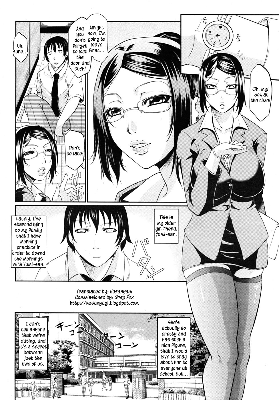 Teacher On Hold page 2 full