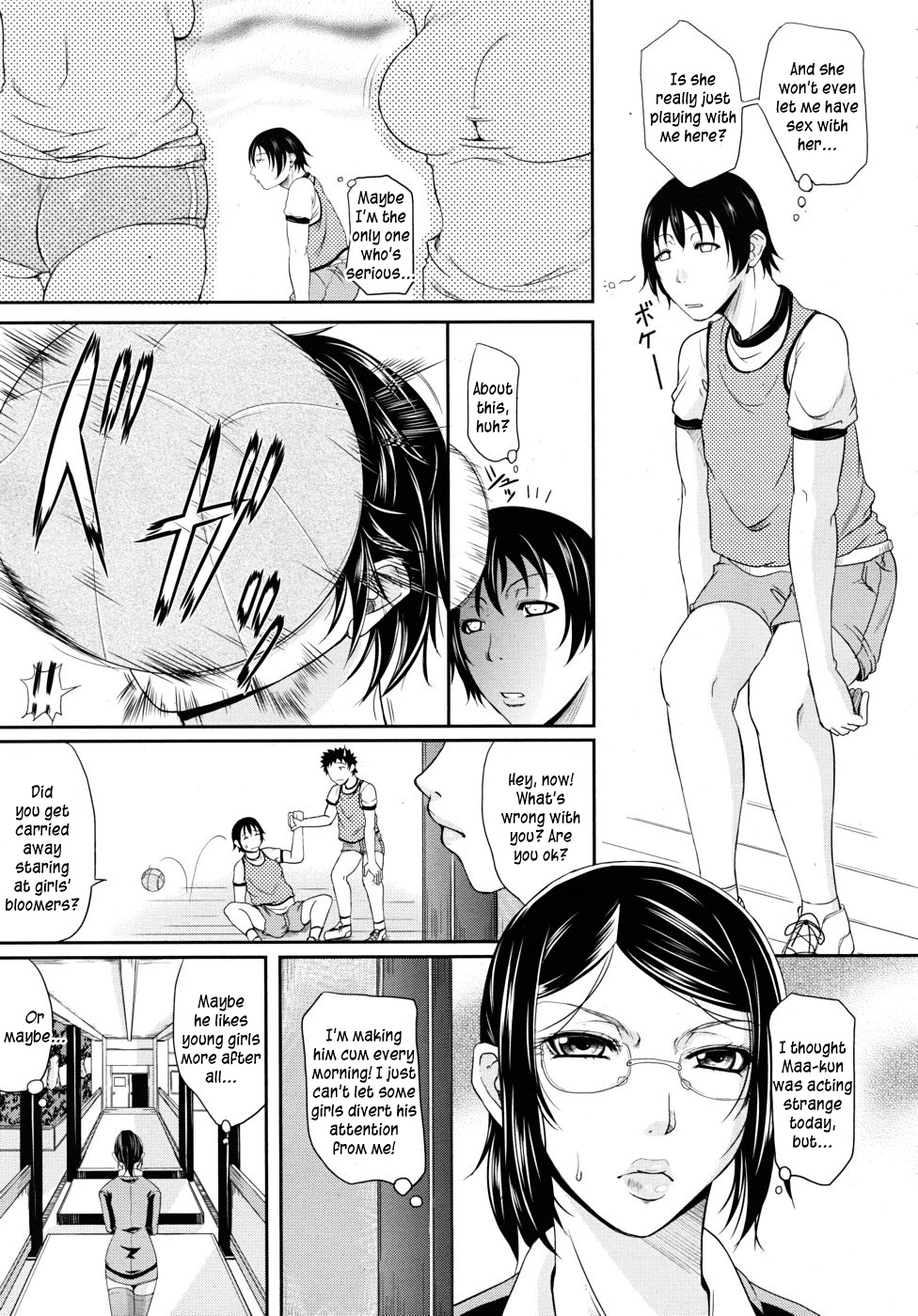 Teacher On Hold page 5 full