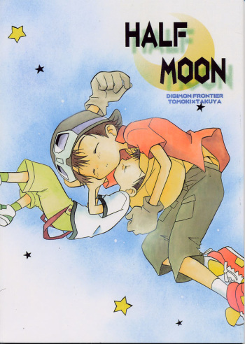 [Kurikomi (Adachi Himiko)] HALF MOON (Digimon Frontier) cover