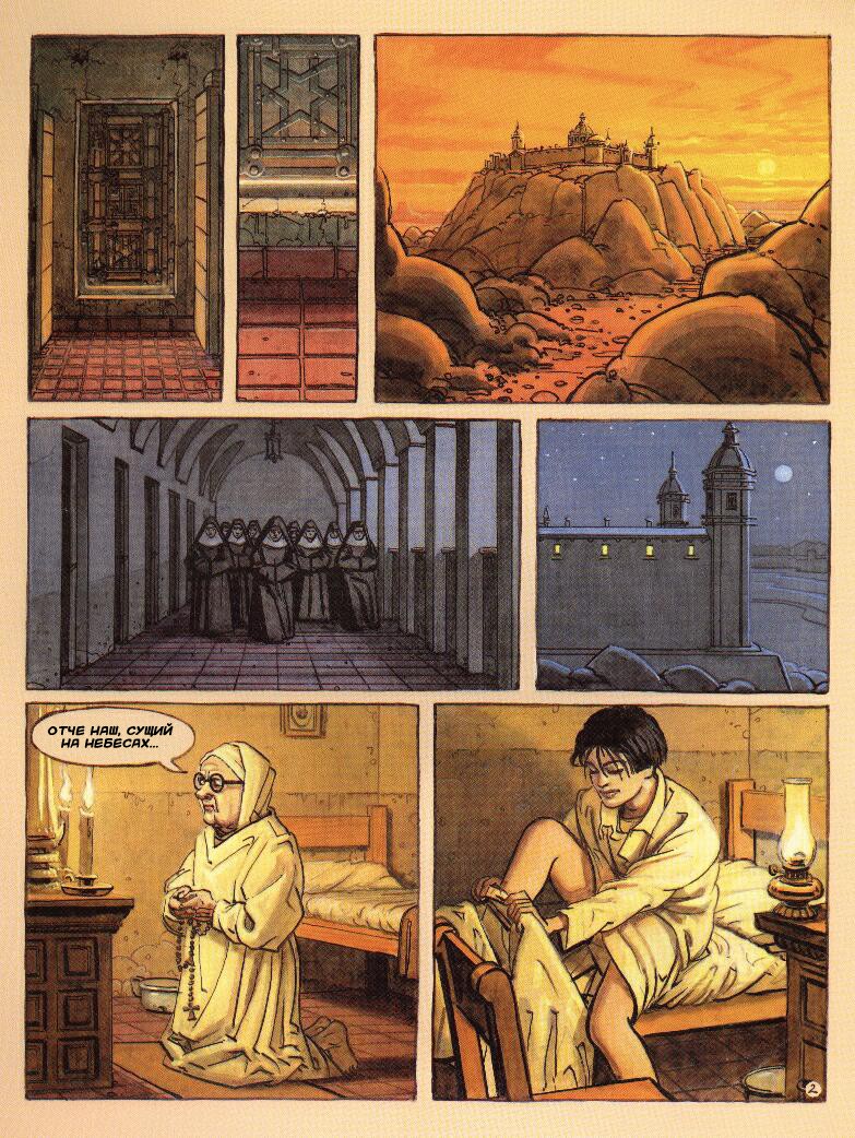 The Convent Of Hell page 11 full