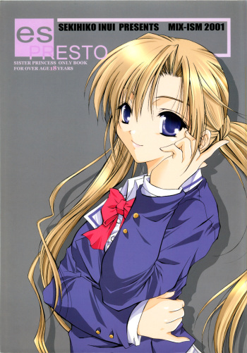 (CR29) [MIX-ISM (Inui Sekihiko)] es-PRESTO (Various) cover