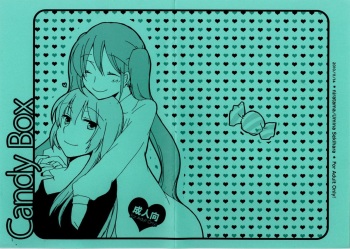 (THE VOC@LOiD M@STER 14) [Niratama (Sekihara Umina, Chinhou)] Candy Box (Vocaloid) cover