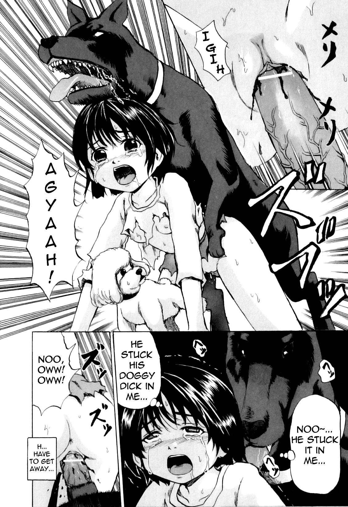 Shoujo x Doberman | Virgin X Doberman   =LWB= page 8 full